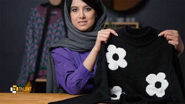 بررسی پلیور زنانه دیوایدد مدل 249861؛ بافته شده از نخ اکریلیک آنالیز پلیور زنانه دیوایدد مدل 249861؛ بافته شده از نخ اکریلیک با دوخت مناسب