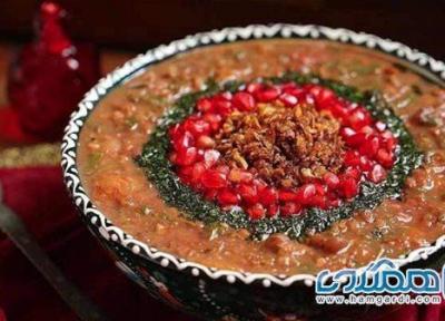 10 غذای پاییزی اصیل که در سفر به شهرهای ایران باید چشید